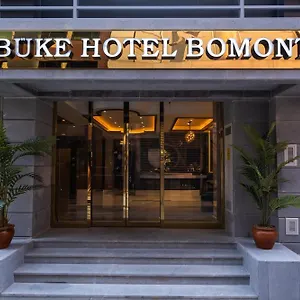 Отель Buke Bomonti, Стамбул