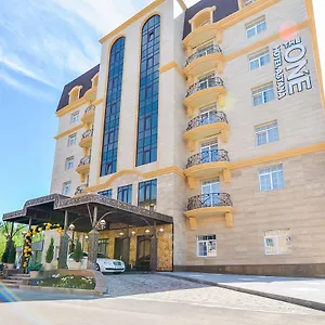 The One 4* Nur-Sultan (Astana)